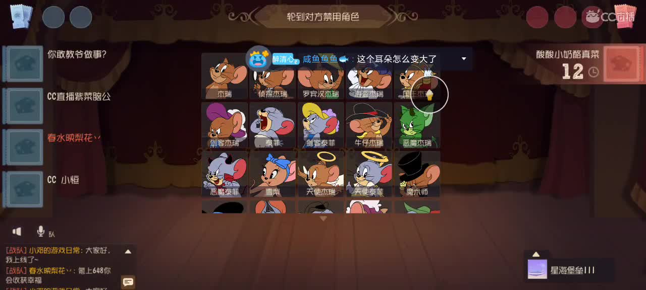 高考加油！小饼干加油