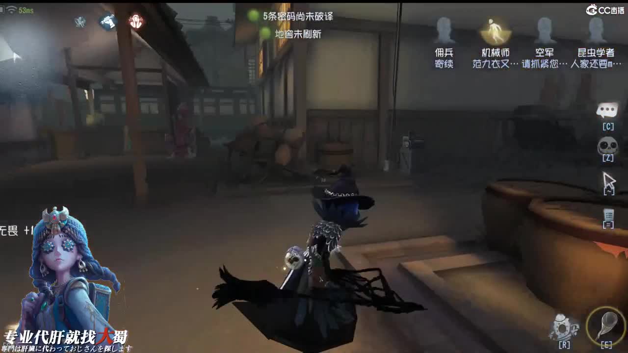 有老板需要代肝嘛 第1段