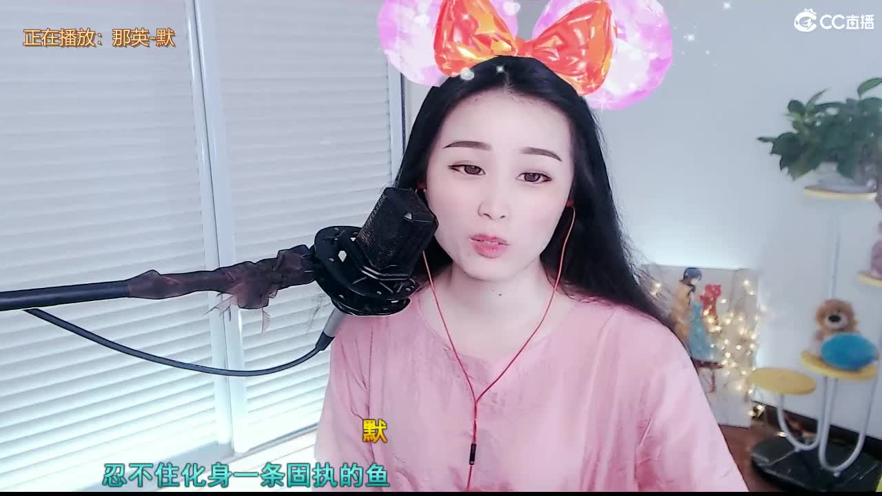 唱歌坤坤是认真的！