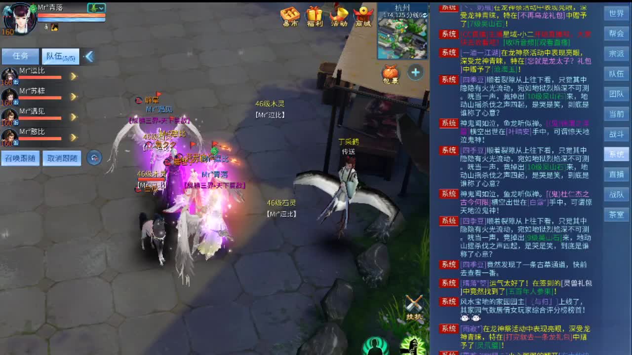 啦啦啦啦~