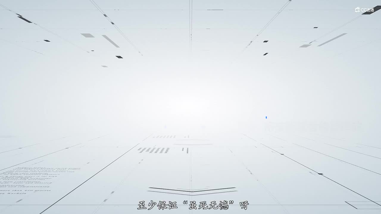 战术百科6之预防点杀