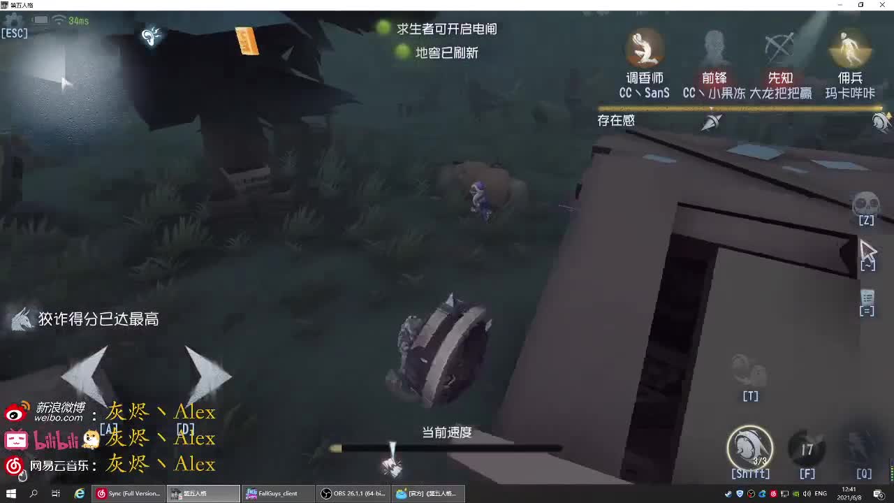 每天快乐多一丶