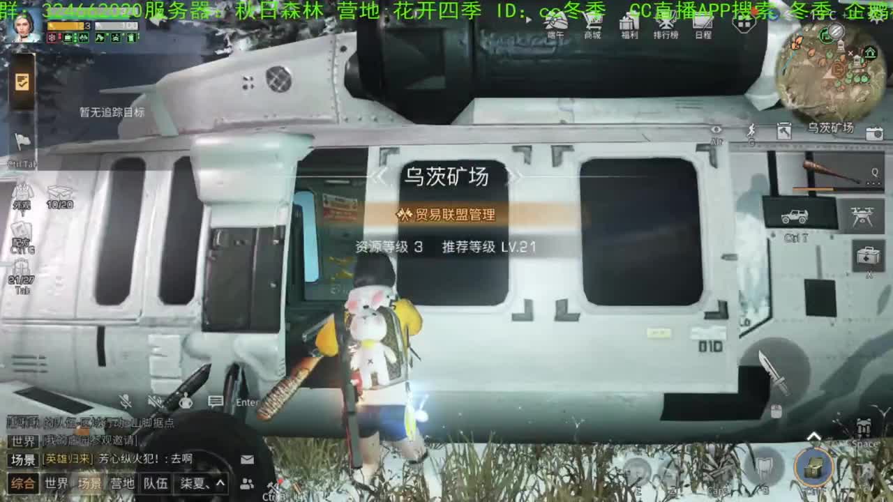 谢谢大家