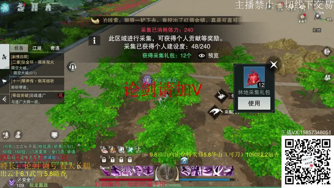 高考啦！考的都会，做的都对！