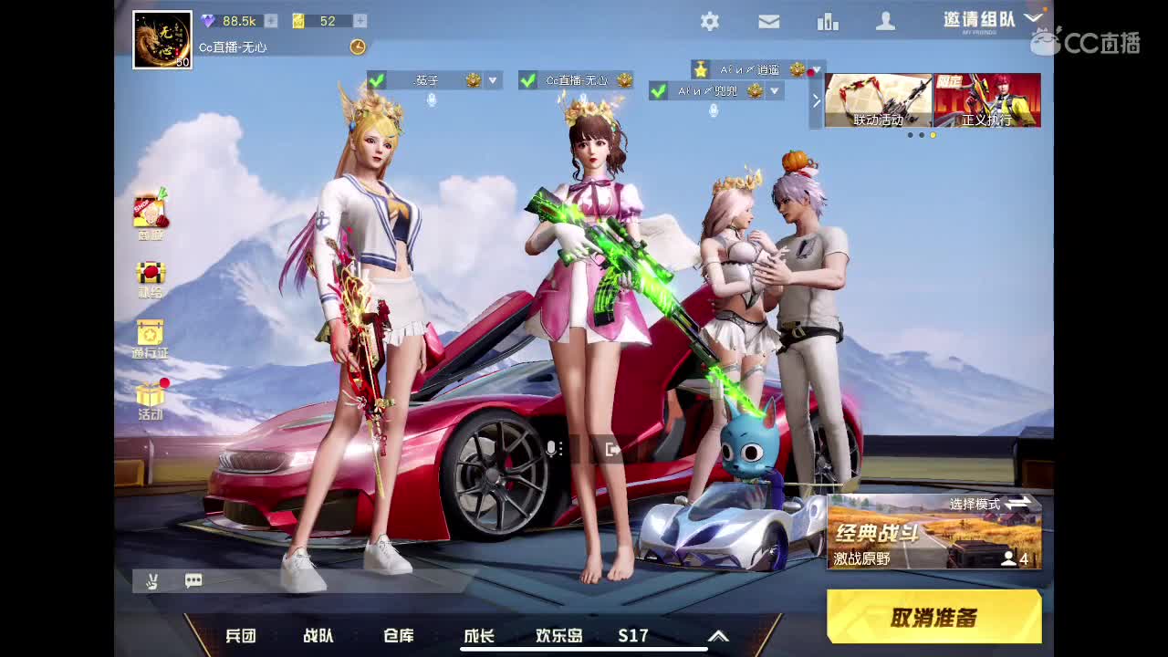 接陪玩、等年守护。没见过想看一下。你能满足我吗。  第1段