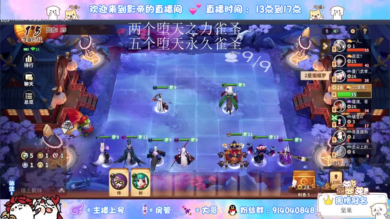 祝所有考生金榜题名！ 第1段