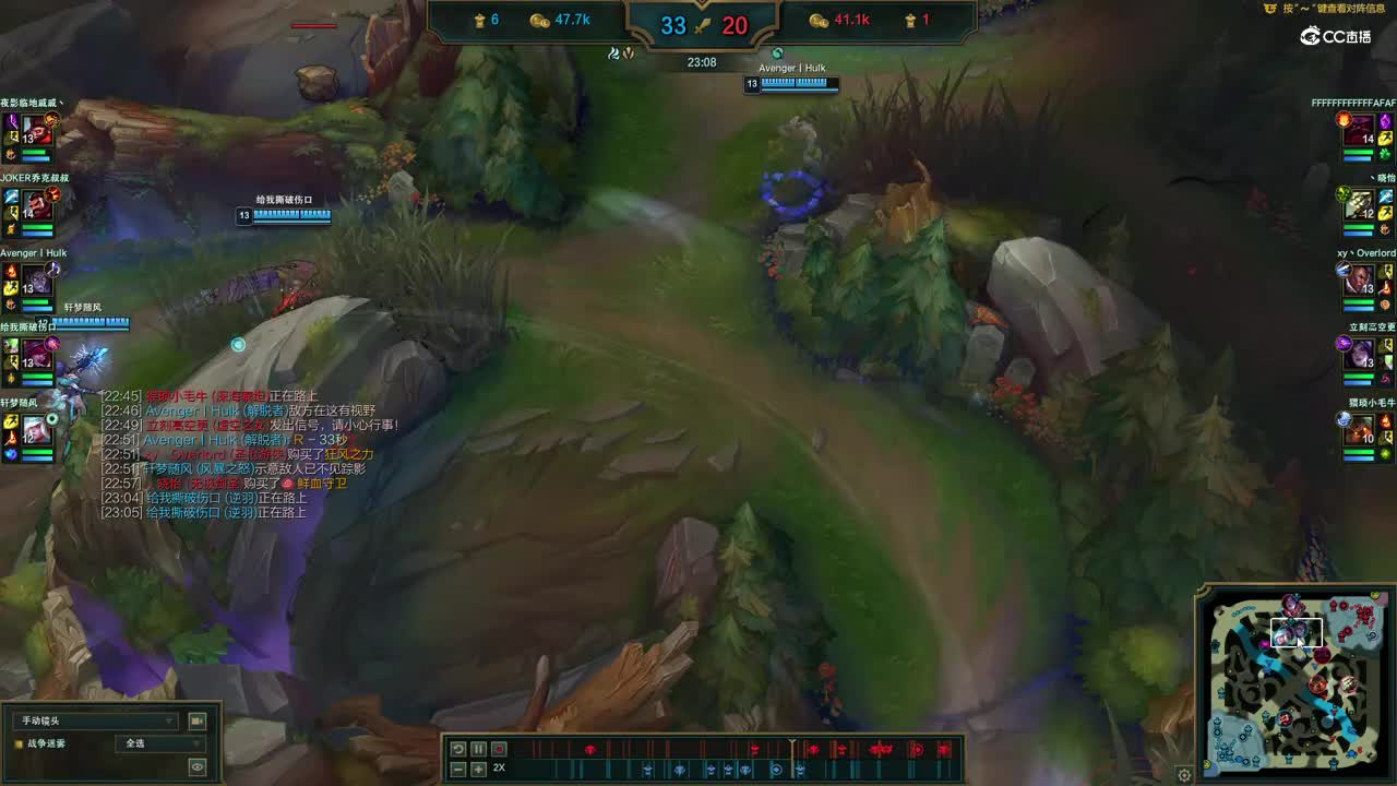 League of Legends (TM) Client 2021-06-09 03-26-16