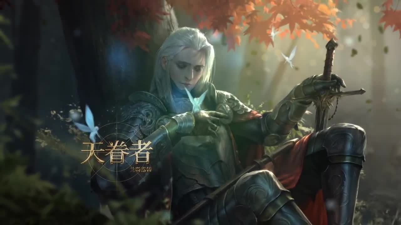 游戏时间 第2段