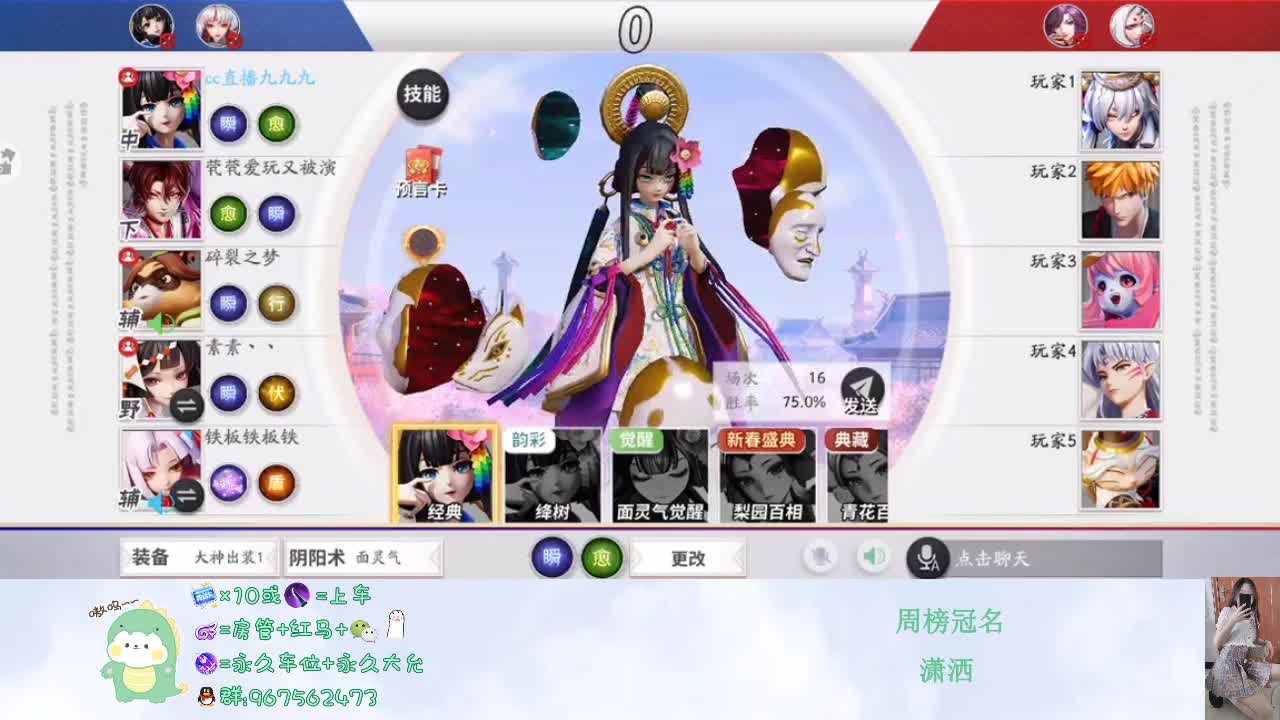 祝大家考到理想的成绩 第2段