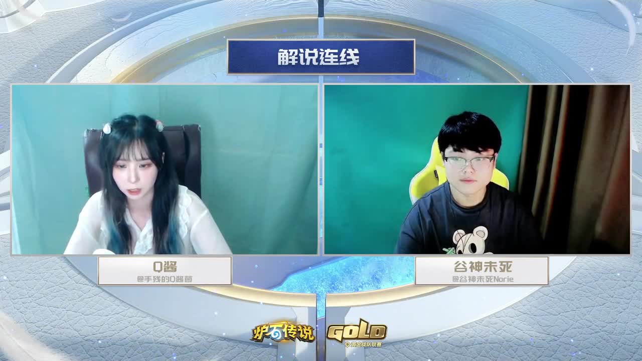 午时已到-让我们一起快乐转转转 第2段