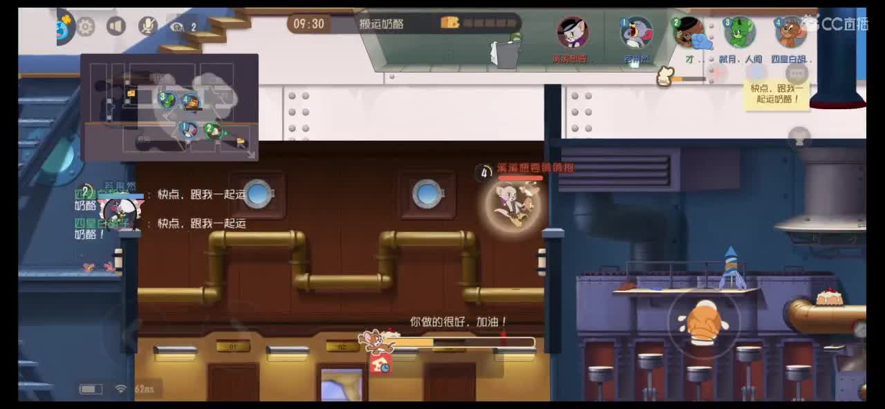 阿姜姜招一个徒弟蹭奖励