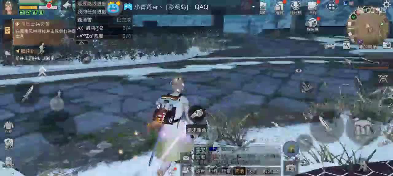 乔落渡劫市长