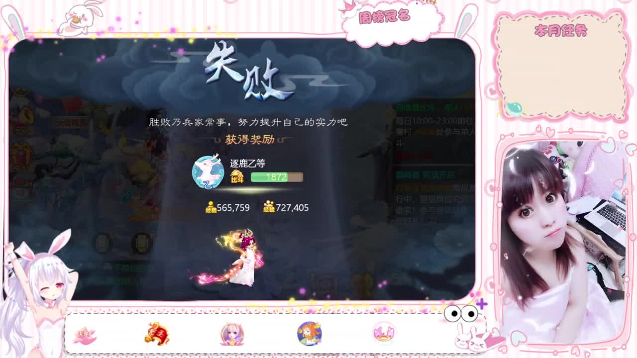 ................................