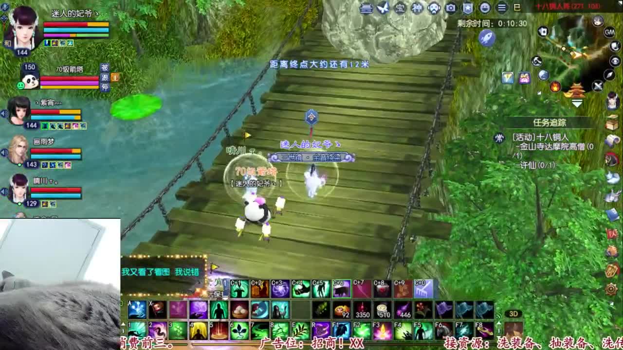 不修小公举接资源