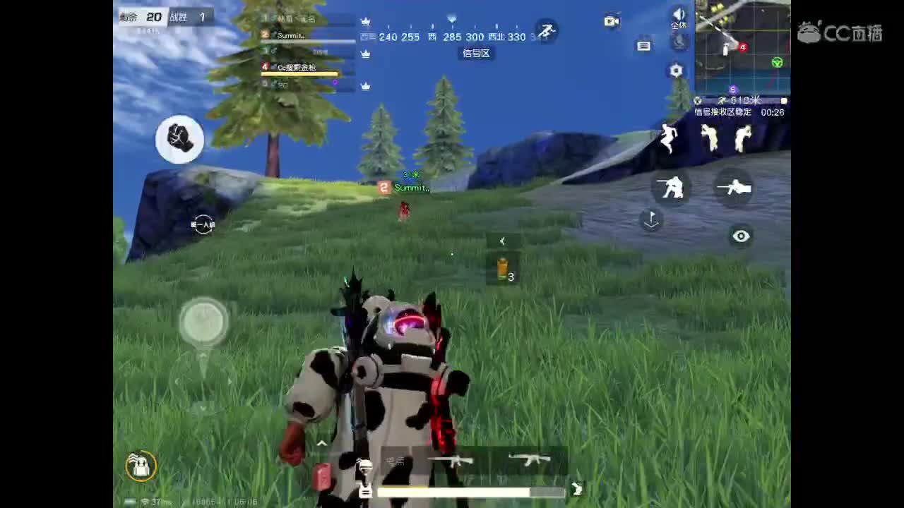 新主播，求守护。