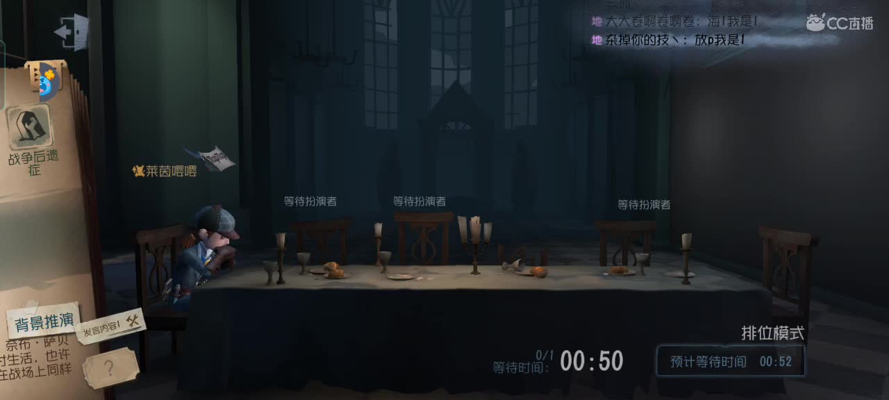 A约瑟夫冲冲冲，想学什么告诉我