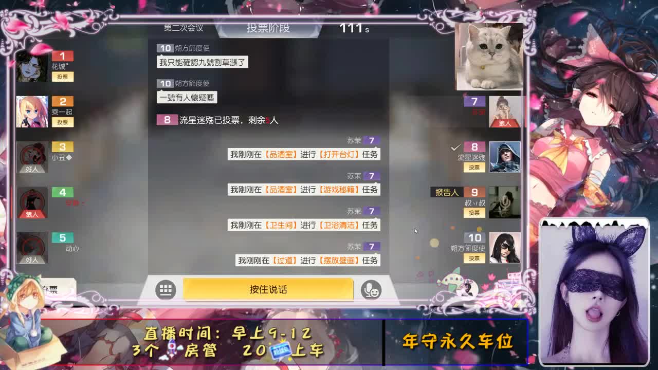 是心动吖