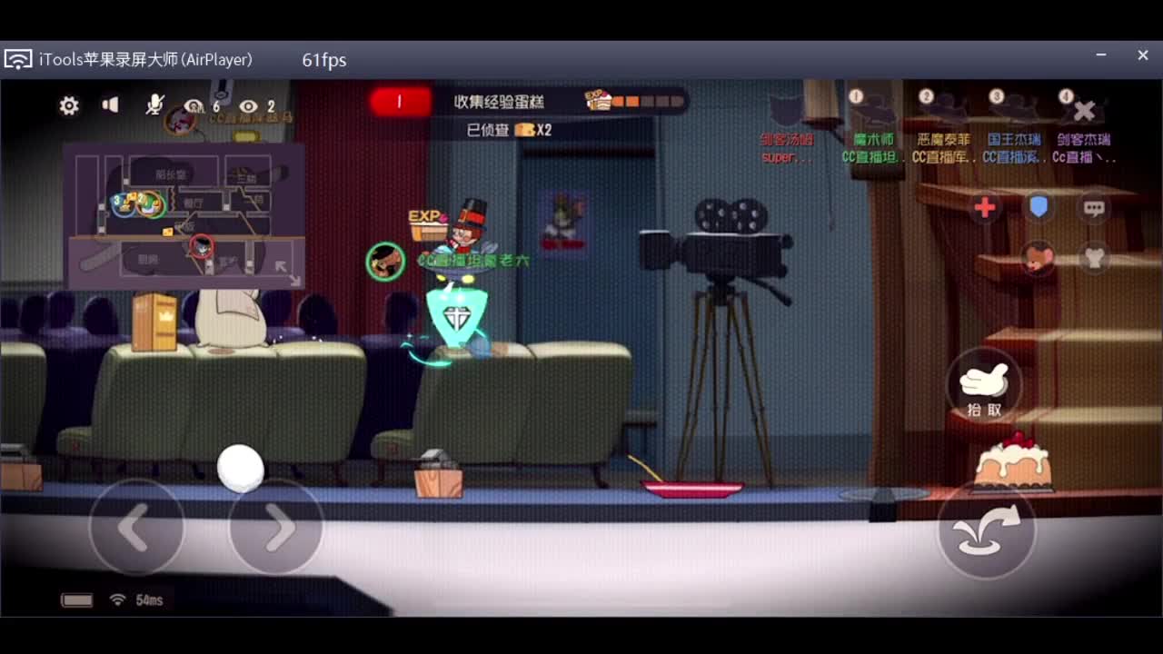 盘起来~