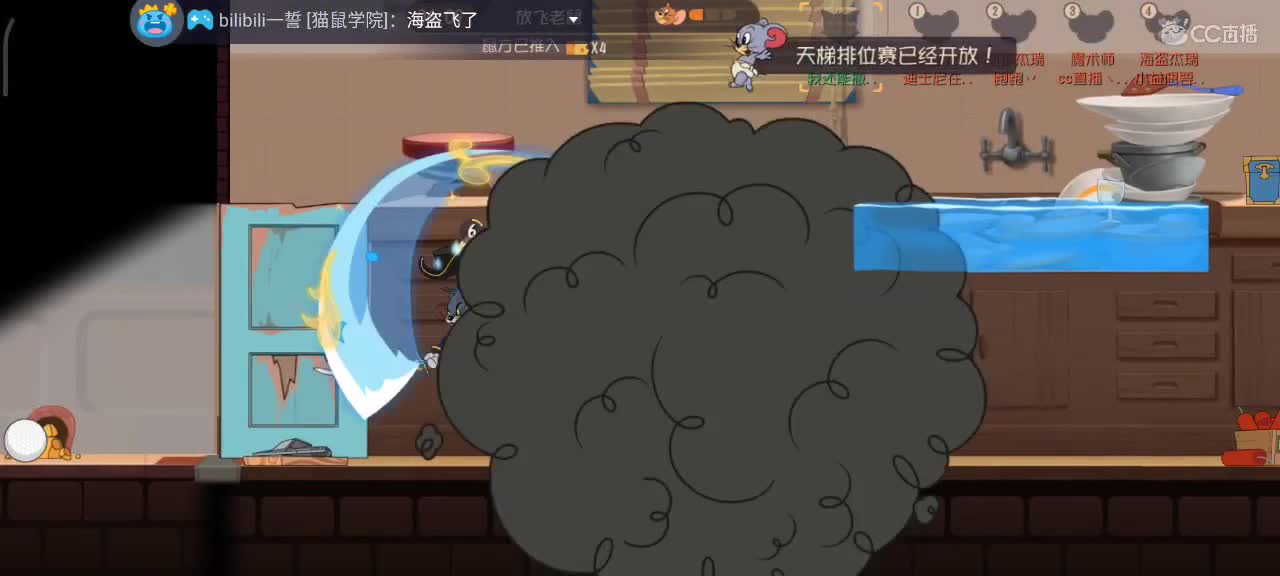 小劳开播啦～天梯和观战各路猫选手
