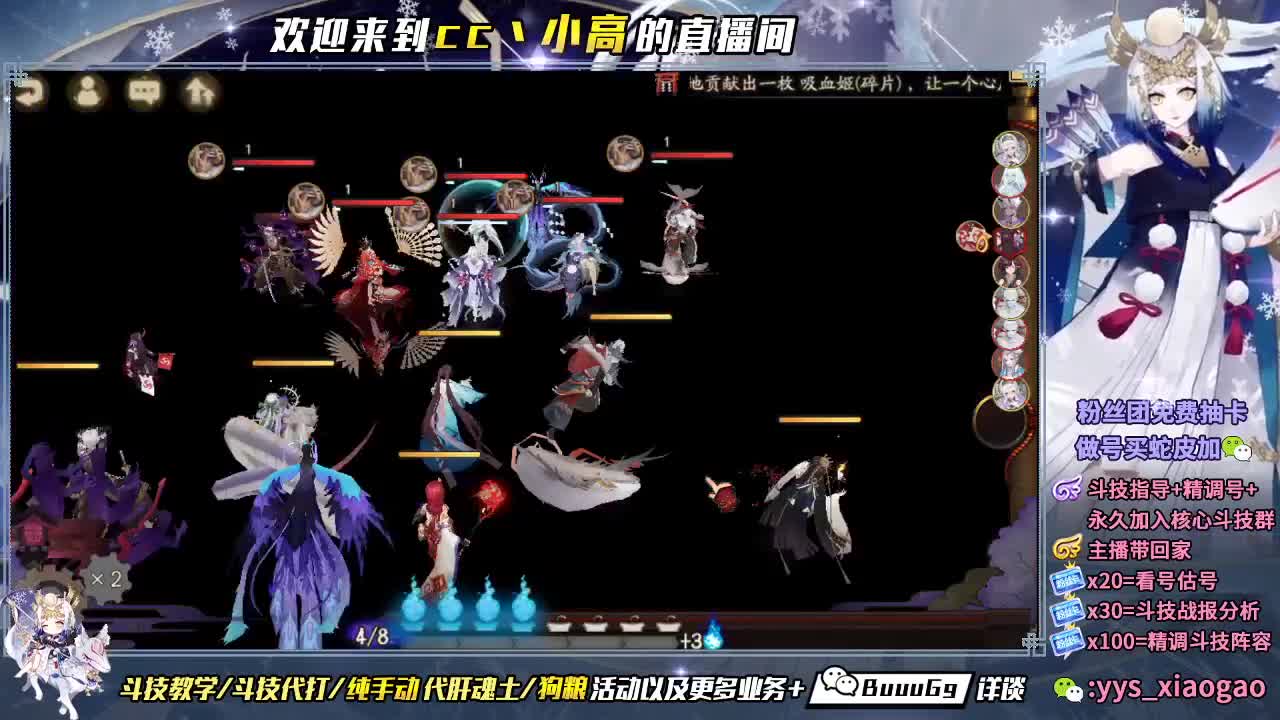 我买了个小风车阿巴阿巴