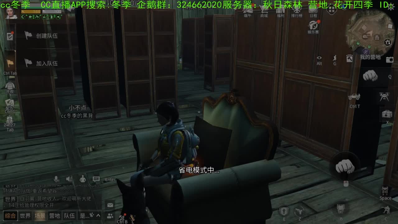 谢谢大家