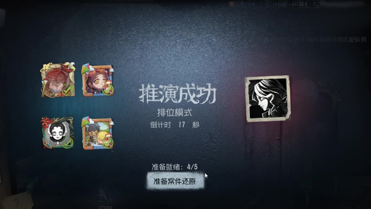 挑战从零开始
