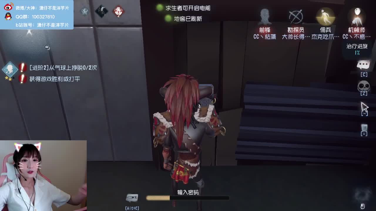 痛失双倒，勇夺过半