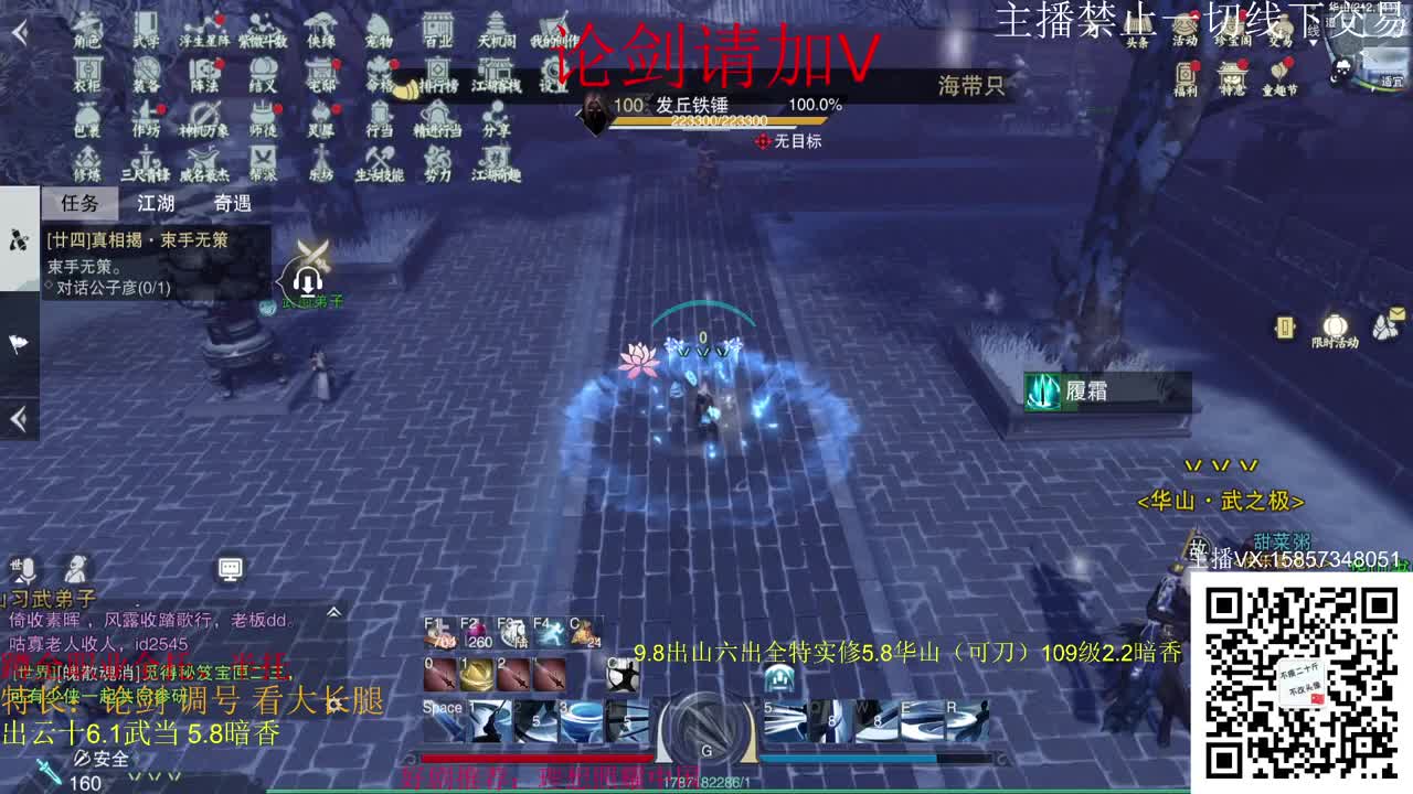 高考啦！考的都会，做的都对！