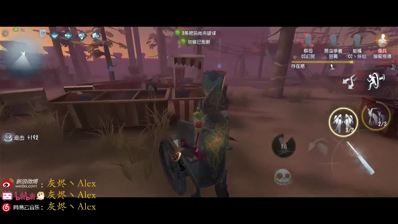 每天快乐多一丶