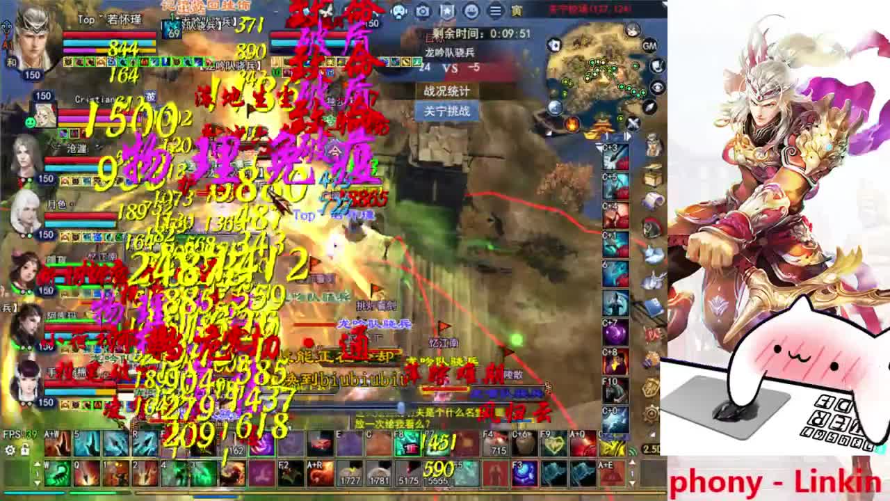 司星关宁 第1段