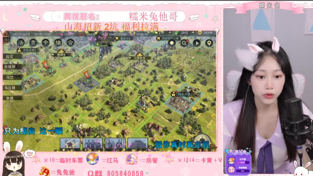 想要天使降临鸭~