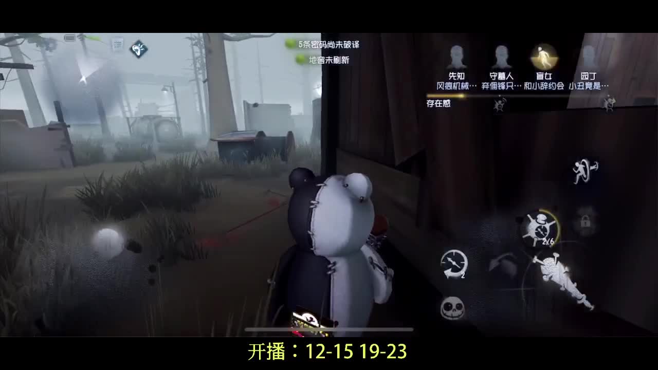 s雕刻排位现场教学~ 第1段