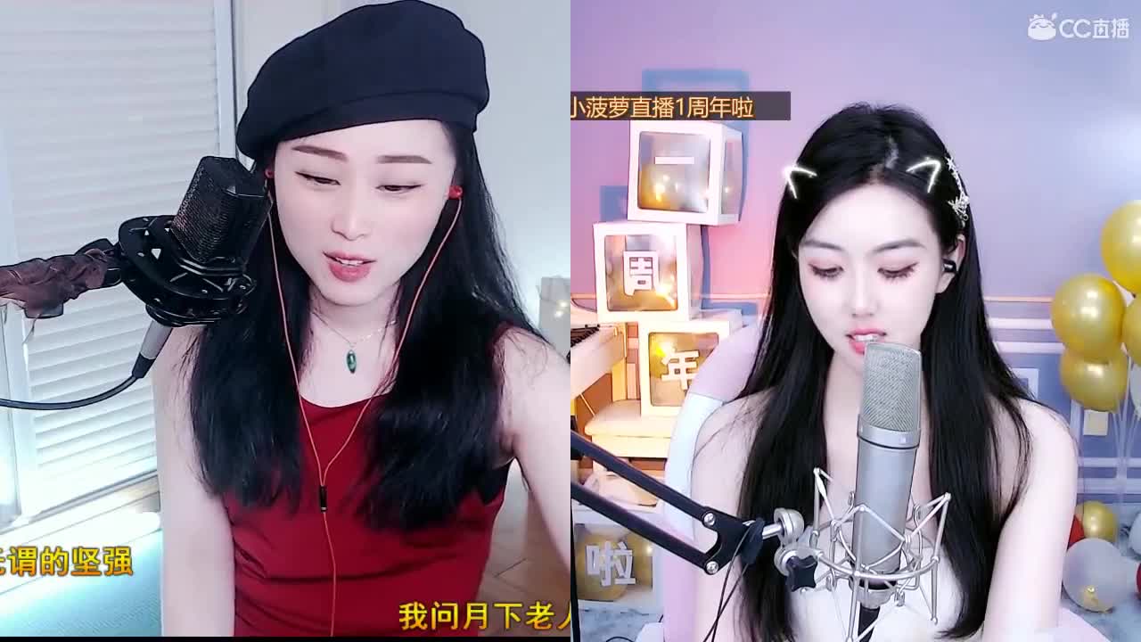 唱歌坤坤是认真的！ 第1段