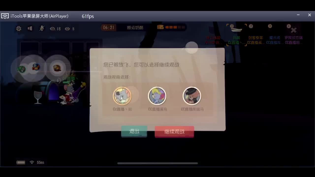 盘起来~