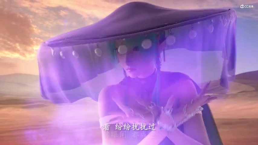 天梯巅峰战宣传片