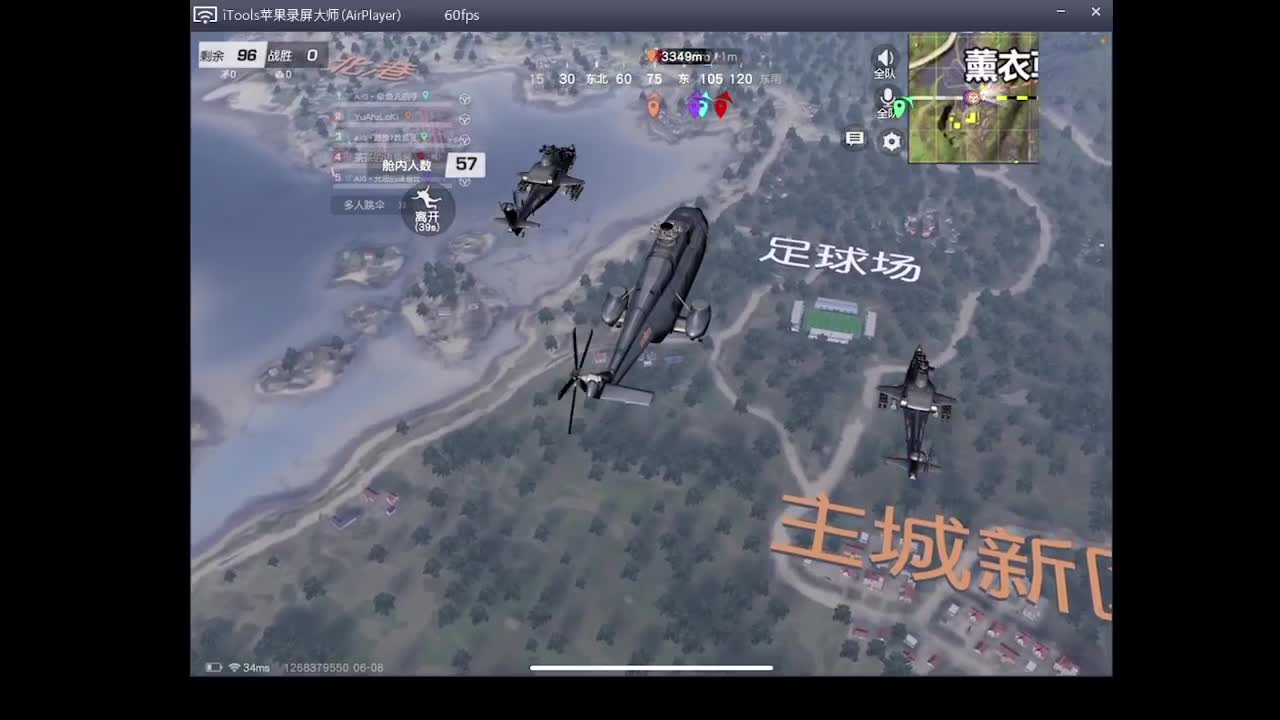 打比赛