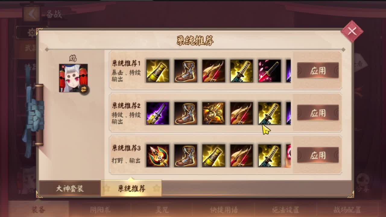 啊这！！