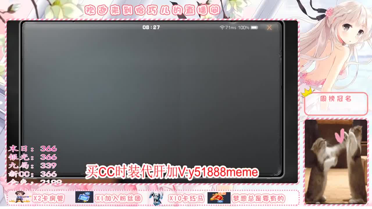 早上好，请叫我勤快的小白巧.