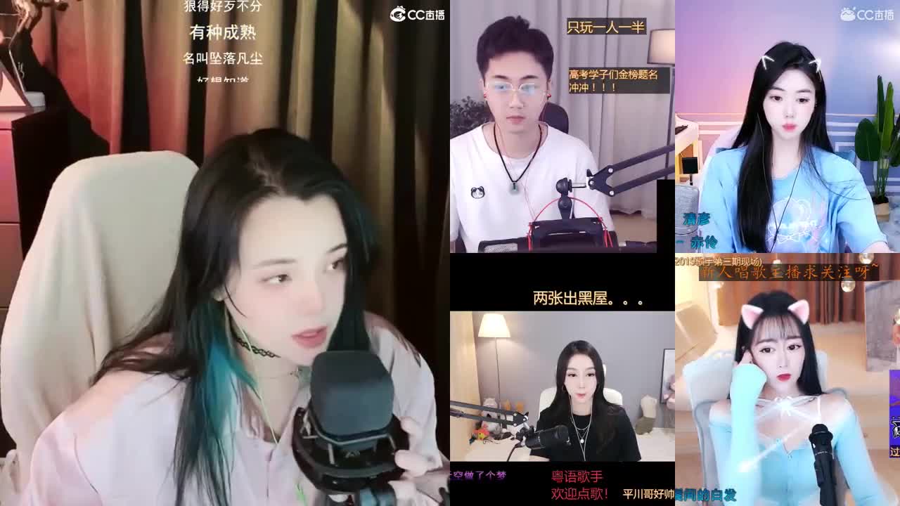 一臭唱歌的
