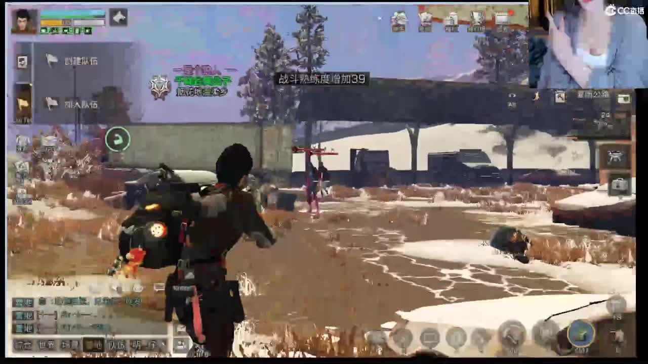 冲向21庄 第2段