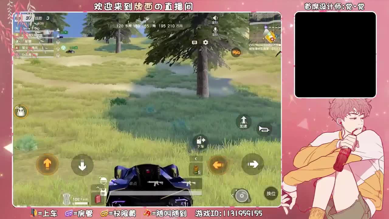400米-39的输出 真狠阿!//♥♥ 第1段