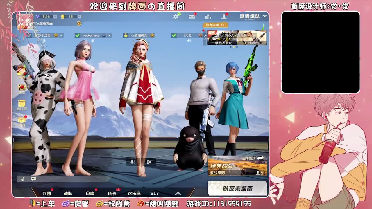 400米-39的输出 真狠阿!//♥♥ 第2段
