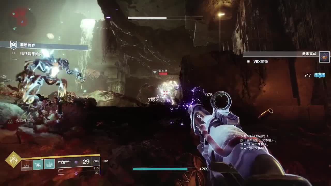 今天依然是欢乐联机、 第1段