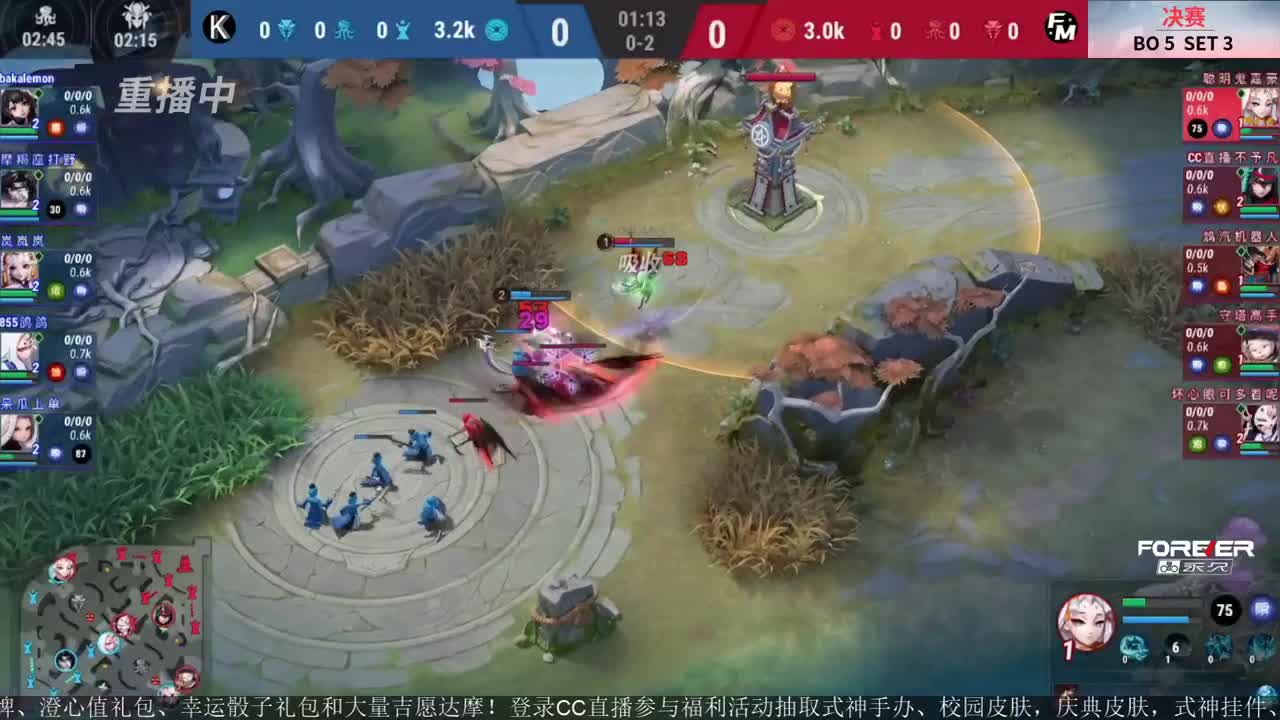 NeXT精英实力赛-总决赛