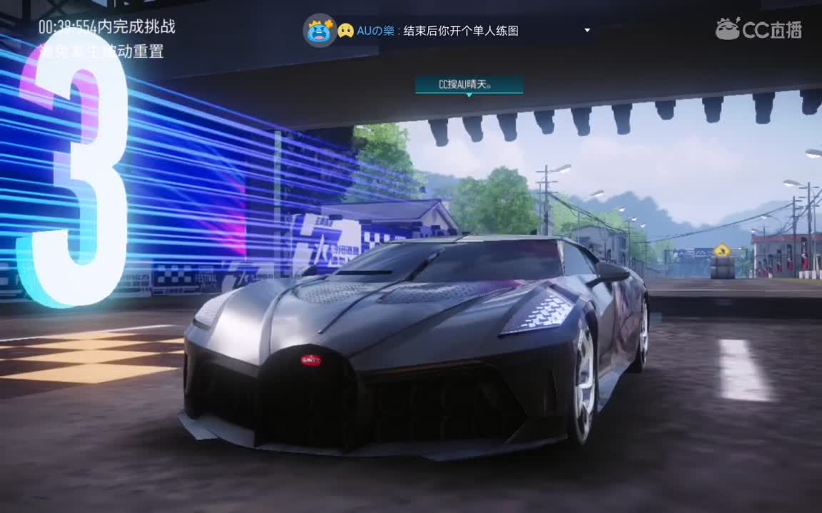 帮考A驾照，因为s我也过不去。