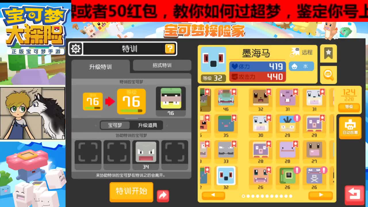 宝友，我这比所有人便宜还实用，你懂的。 第1段