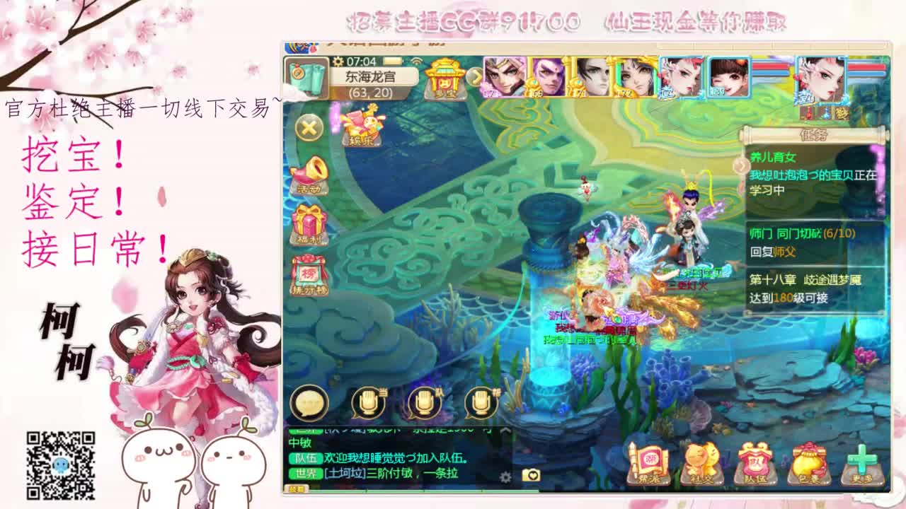 初心不负~~ 第1段