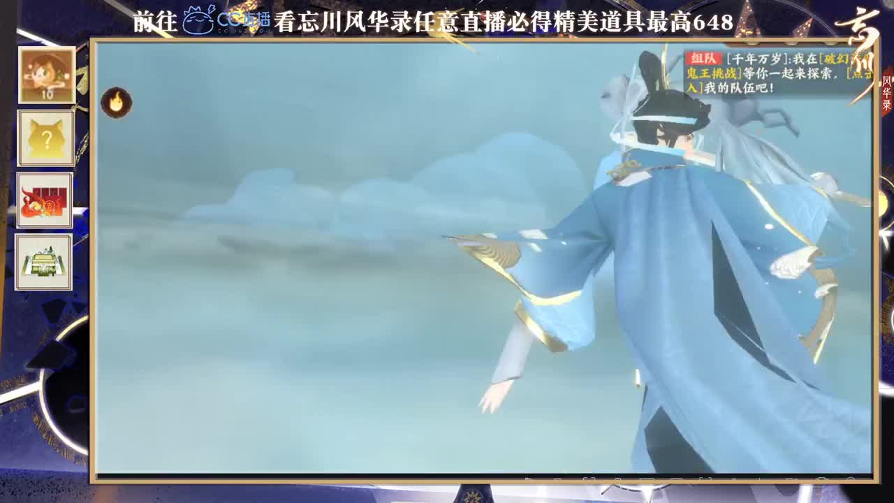 单车抽20 第1段