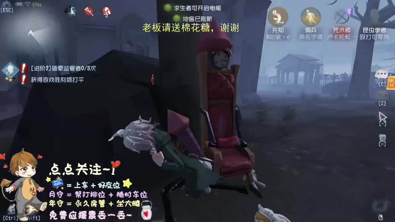 带粉一起成长.... 第1段