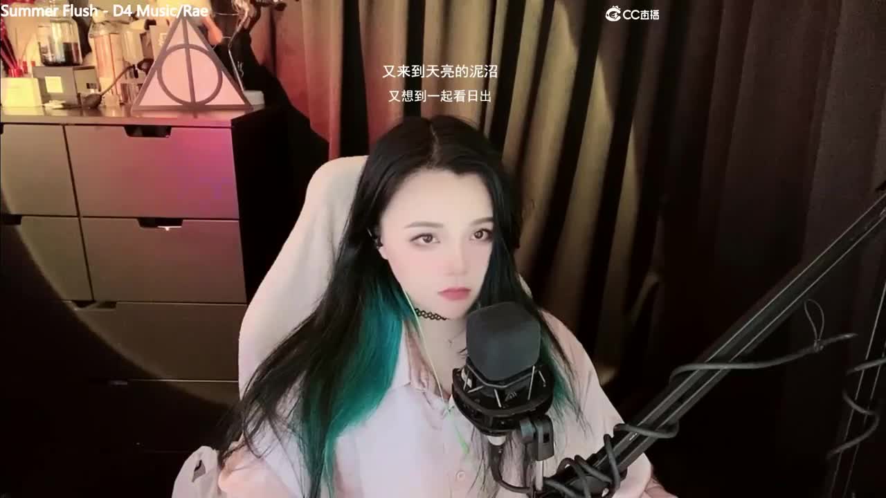 一臭唱歌的 第2段